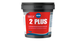 Kesto 2Plus (Кесто 2Плюс) 1,4кг