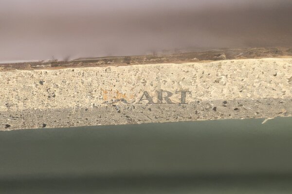  Кварцевый песок в плитке 