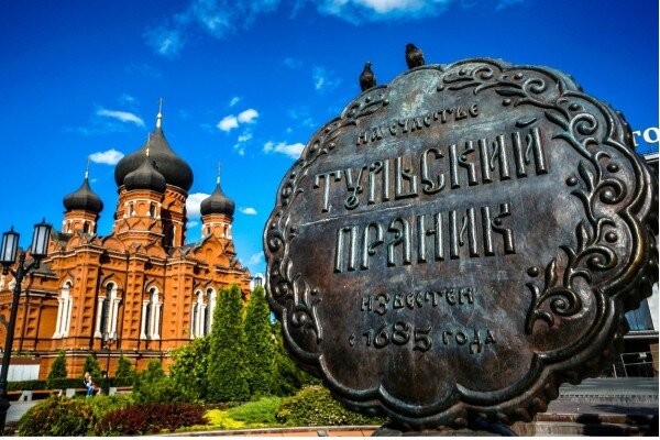  Новый адрес продаж DeART в Туле 