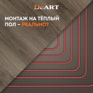Новость
