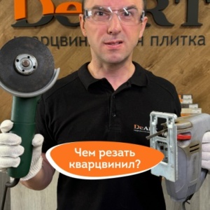 Новость