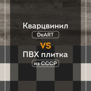 Новость