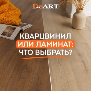 Новость