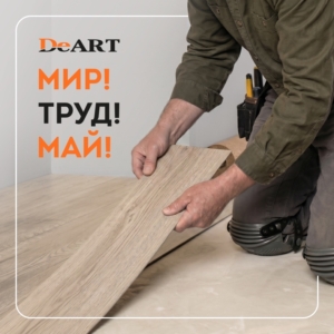 Новость