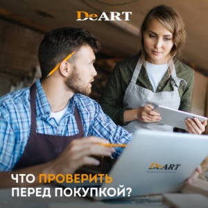 Новость