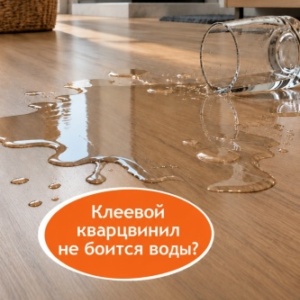 Новость