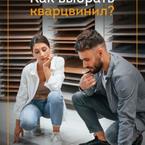Новость
